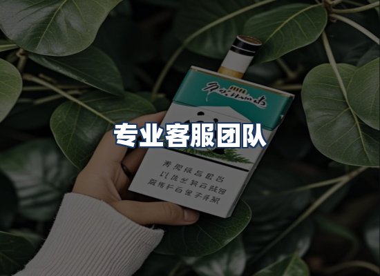 直发优势